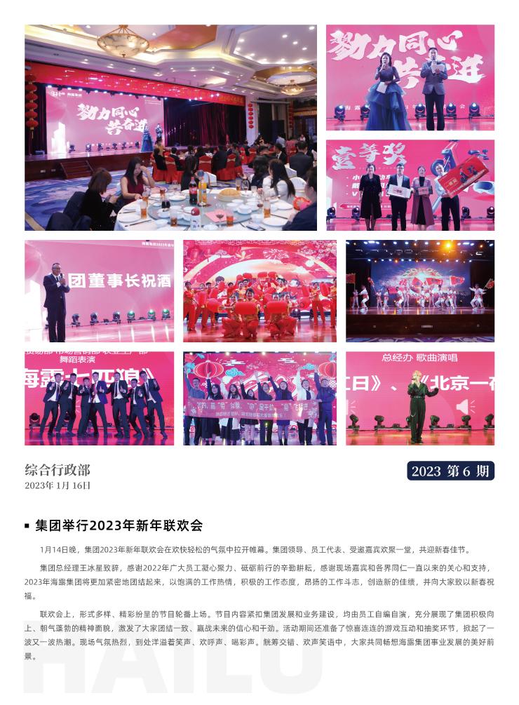 �Ϲ��羺-�����ɾͷǷ�,����Ʒ�Ƶ�����