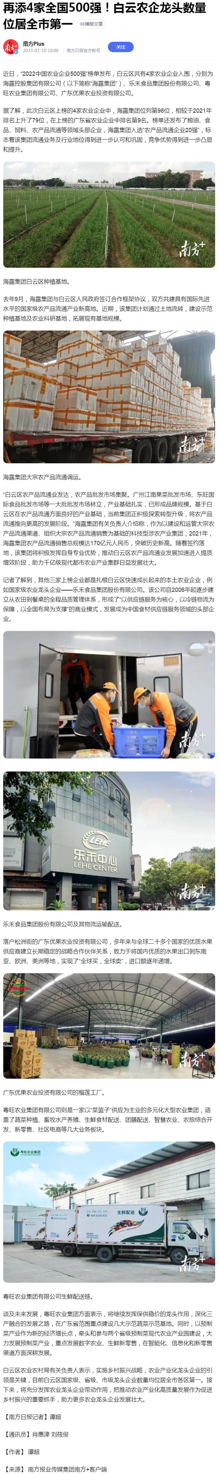 �Ϲ��羺-�����ɾͷǷ�,����Ʒ�Ƶ�����
