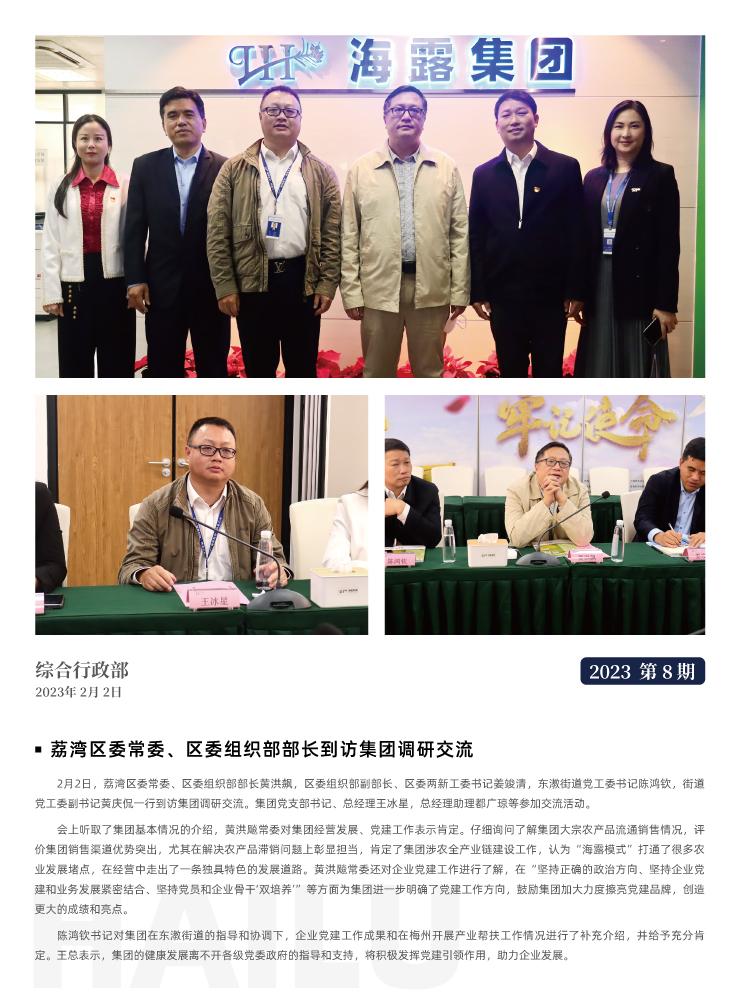 �Ϲ��羺-�����ɾͷǷ�,����Ʒ�Ƶ�����