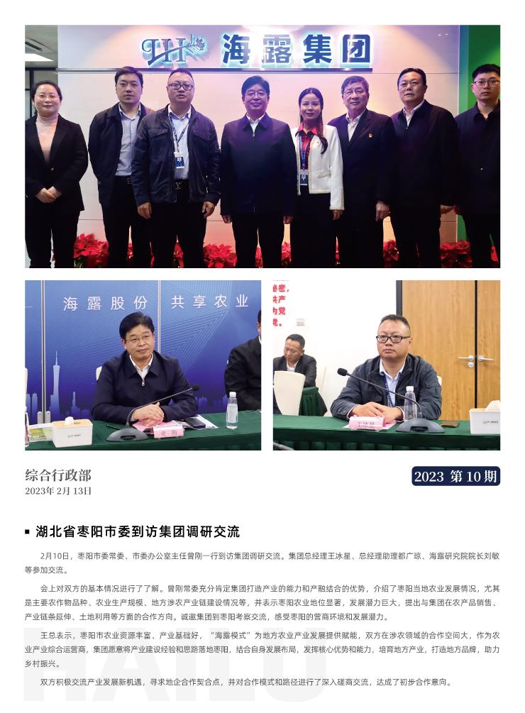 �Ϲ��羺-�����ɾͷǷ�,����Ʒ�Ƶ�����