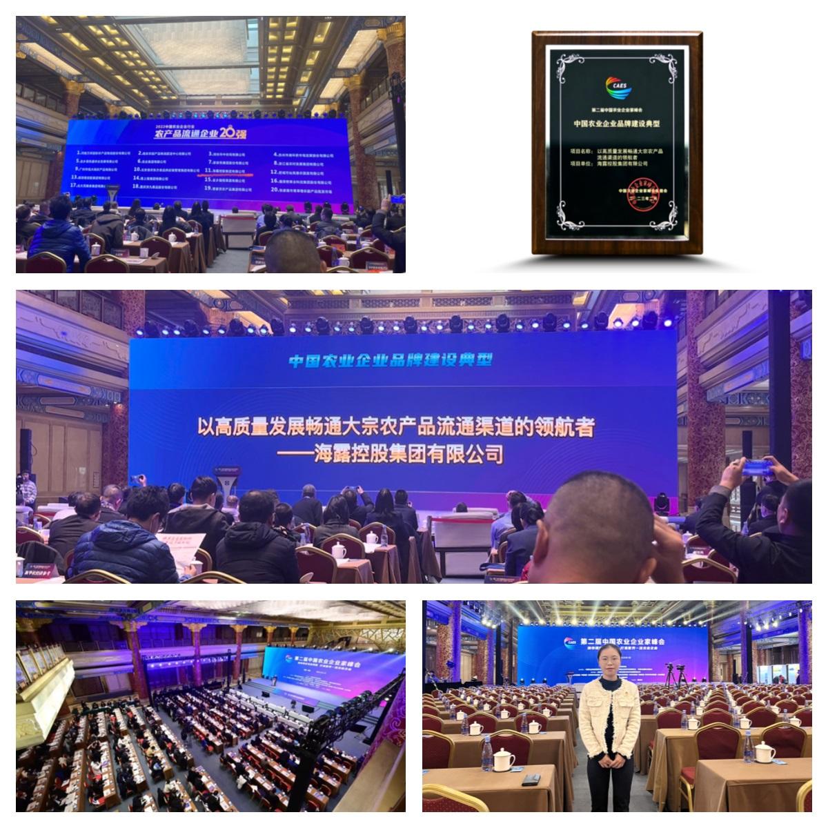 �Ϲ��羺-�����ɾͷǷ�,����Ʒ�Ƶ�����