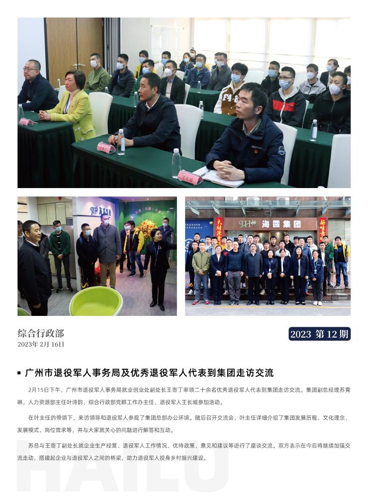 �Ϲ��羺-�����ɾͷǷ�,����Ʒ�Ƶ�����