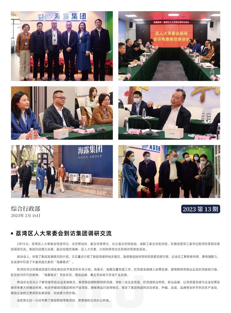 �Ϲ��羺-�����ɾͷǷ�,����Ʒ�Ƶ�����