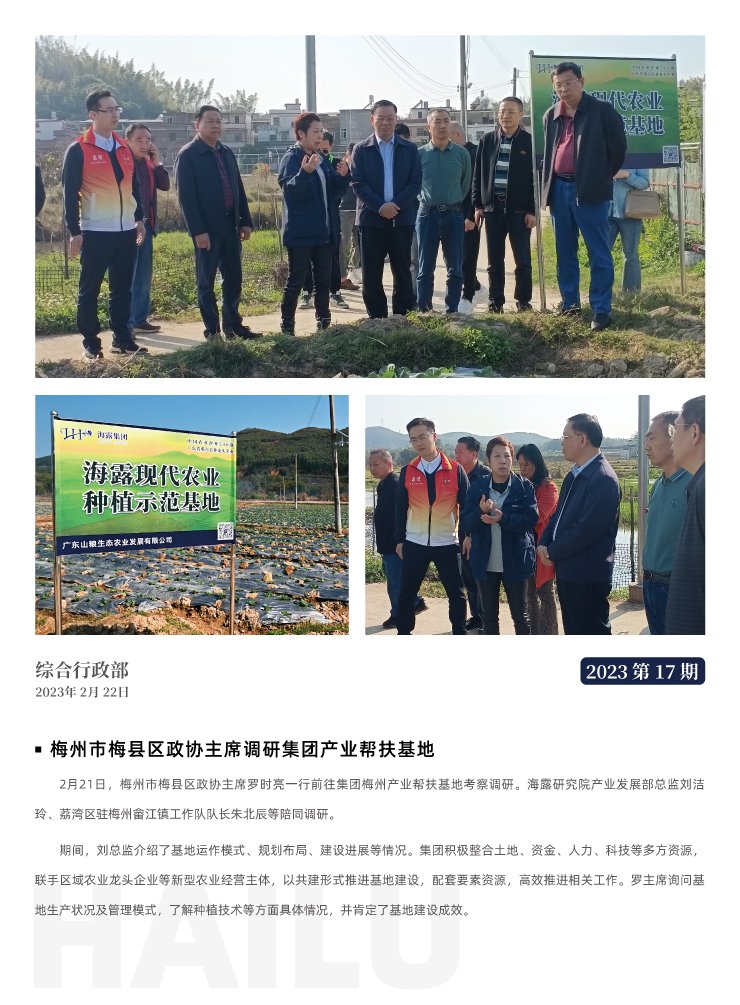 �Ϲ��羺-�����ɾͷǷ�,����Ʒ�Ƶ�����
