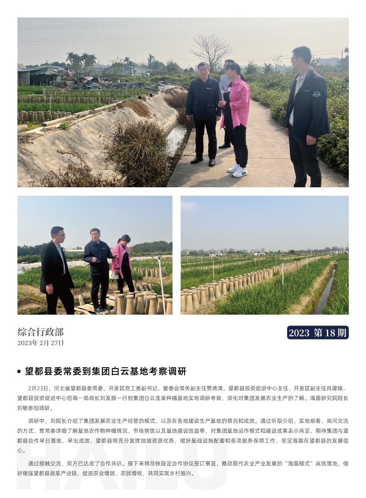 �Ϲ��羺-�����ɾͷǷ�,����Ʒ�Ƶ�����