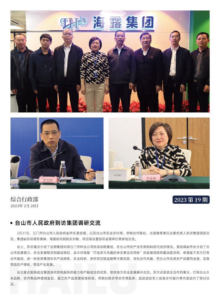 �Ϲ��羺-�����ɾͷǷ�,����Ʒ�Ƶ�����