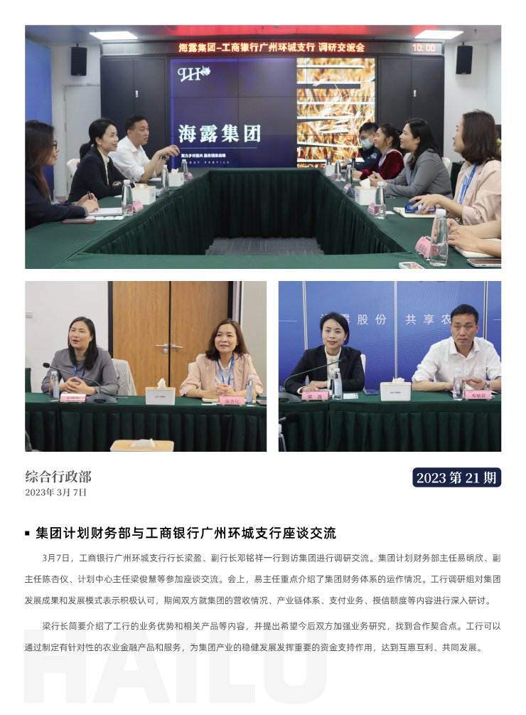 �Ϲ��羺-�����ɾͷǷ�,����Ʒ�Ƶ�����
