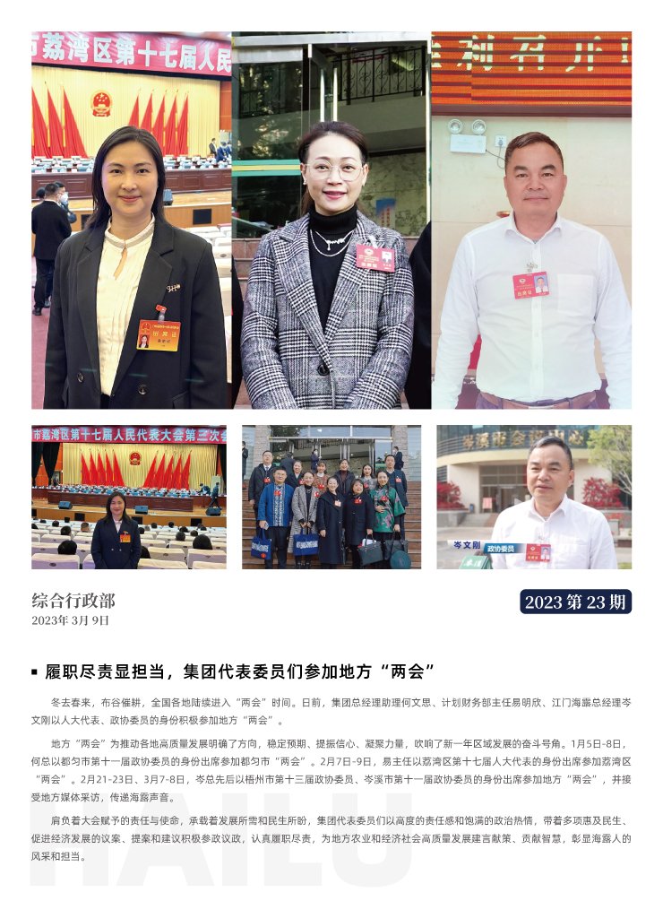 �Ϲ��羺-�����ɾͷǷ�,����Ʒ�Ƶ�����