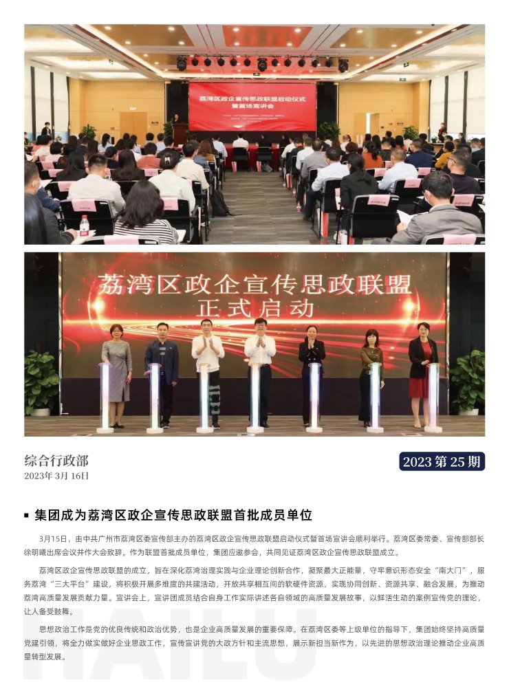 �Ϲ��羺-�����ɾͷǷ�,����Ʒ�Ƶ�����