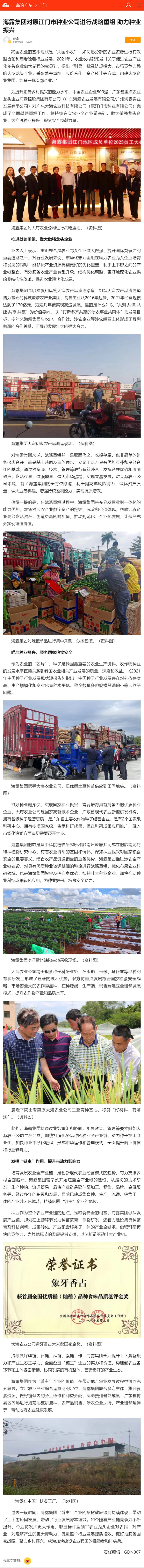 �Ϲ��羺-�����ɾͷǷ�,����Ʒ�Ƶ�����