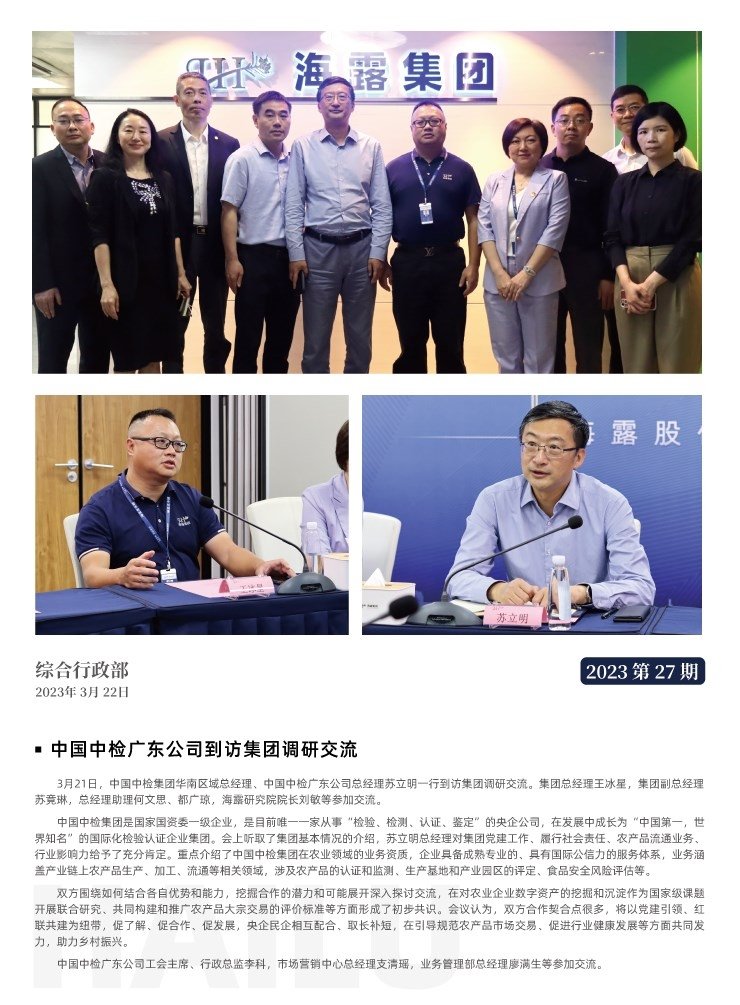 �Ϲ��羺-�����ɾͷǷ�,����Ʒ�Ƶ�����