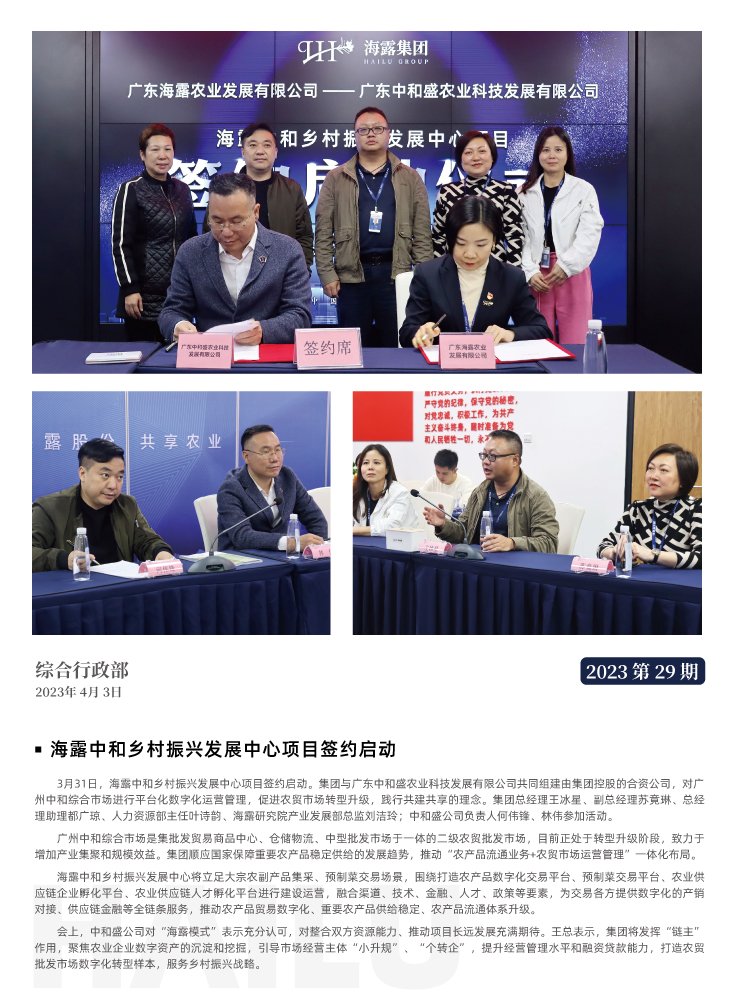 �Ϲ��羺-�����ɾͷǷ�,����Ʒ�Ƶ�����