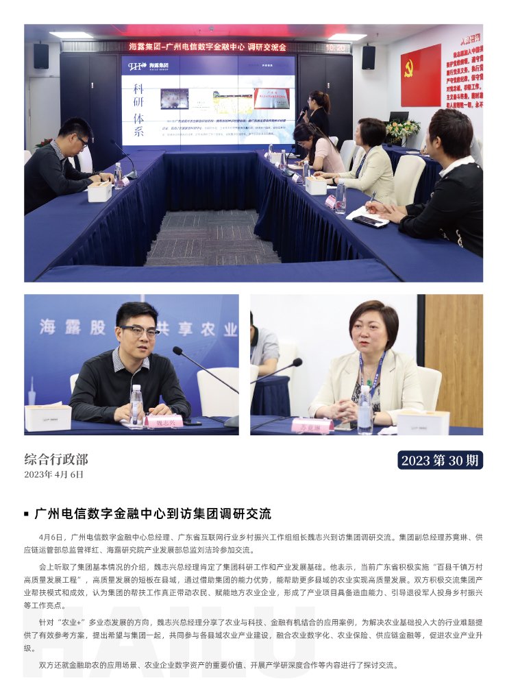 �Ϲ��羺-�����ɾͷǷ�,����Ʒ�Ƶ�����
