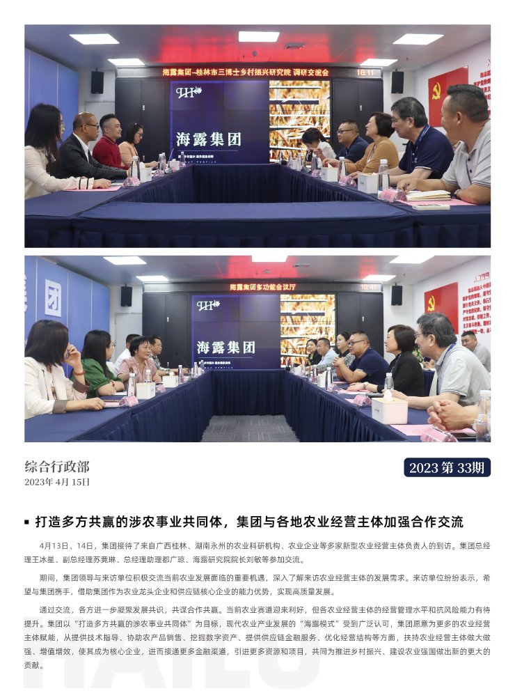 �Ϲ��羺-�����ɾͷǷ�,����Ʒ�Ƶ�����