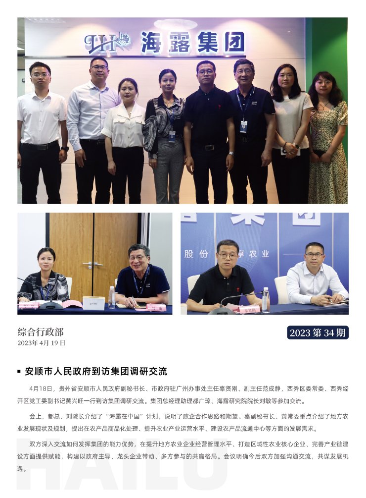 �Ϲ��羺-�����ɾͷǷ�,����Ʒ�Ƶ�����