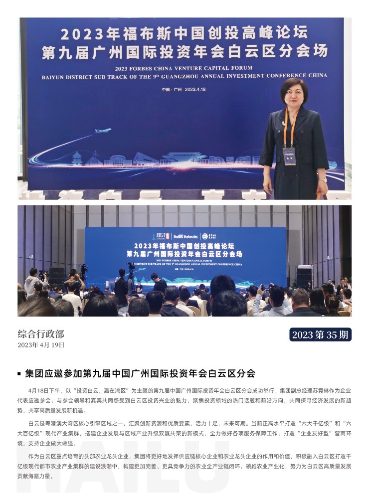 �Ϲ��羺-�����ɾͷǷ�,����Ʒ�Ƶ�����
