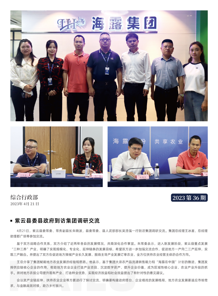 �Ϲ��羺-�����ɾͷǷ�,����Ʒ�Ƶ�����