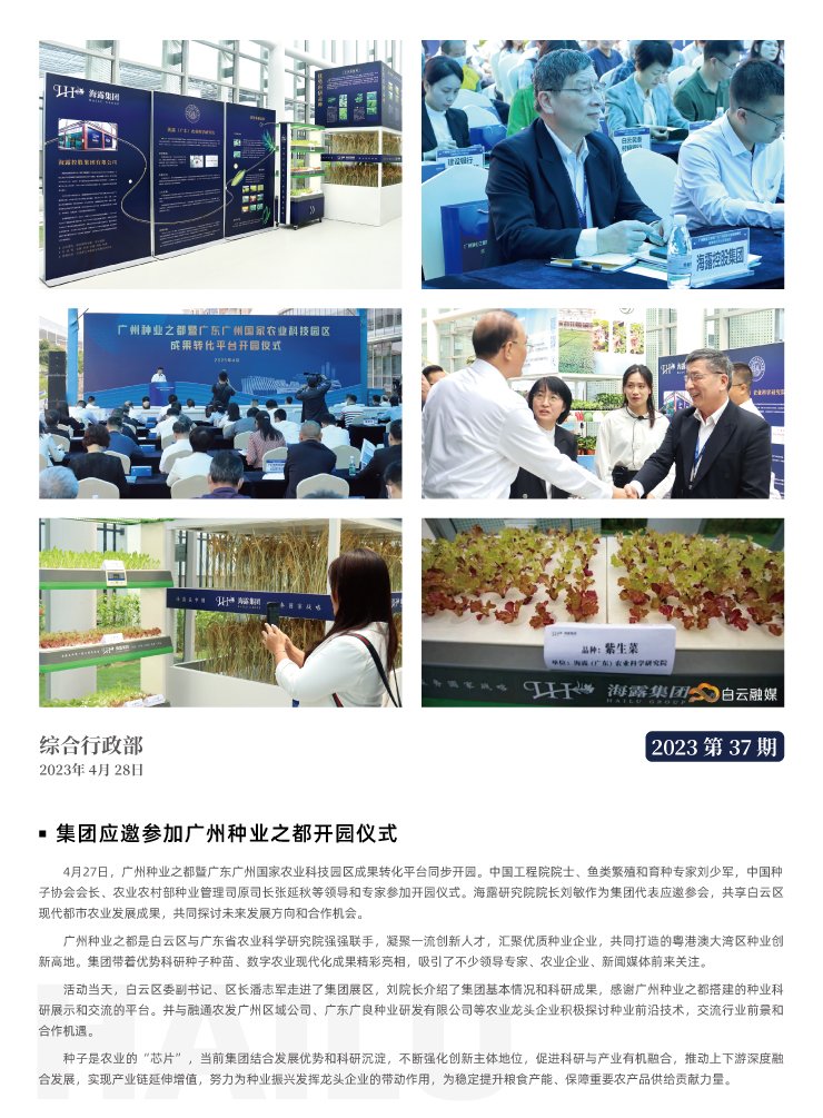 �Ϲ��羺-�����ɾͷǷ�,����Ʒ�Ƶ�����