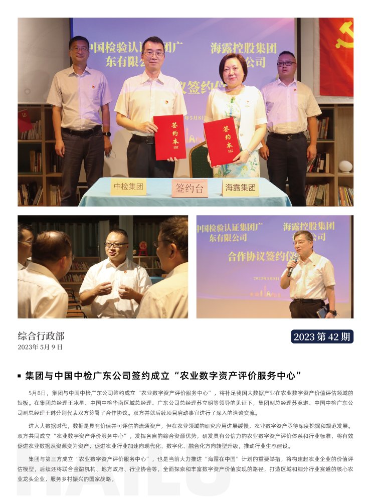 �Ϲ��羺-�����ɾͷǷ�,����Ʒ�Ƶ�����