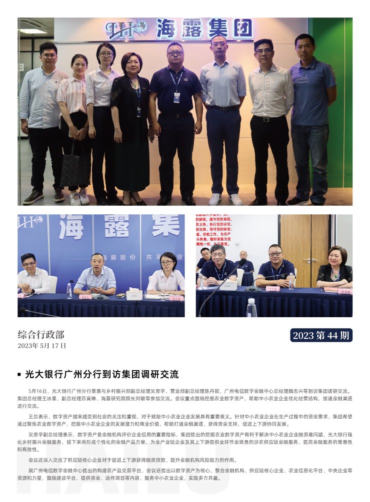 �Ϲ��羺-�����ɾͷǷ�,����Ʒ�Ƶ�����