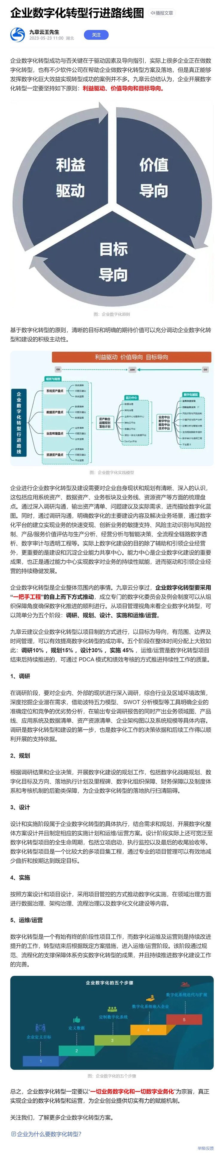 �Ϲ��羺-�����ɾͷǷ�,����Ʒ�Ƶ�����
