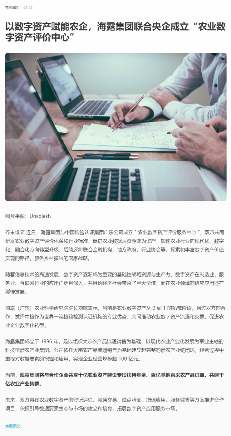 �Ϲ��羺-�����ɾͷǷ�,����Ʒ�Ƶ�����