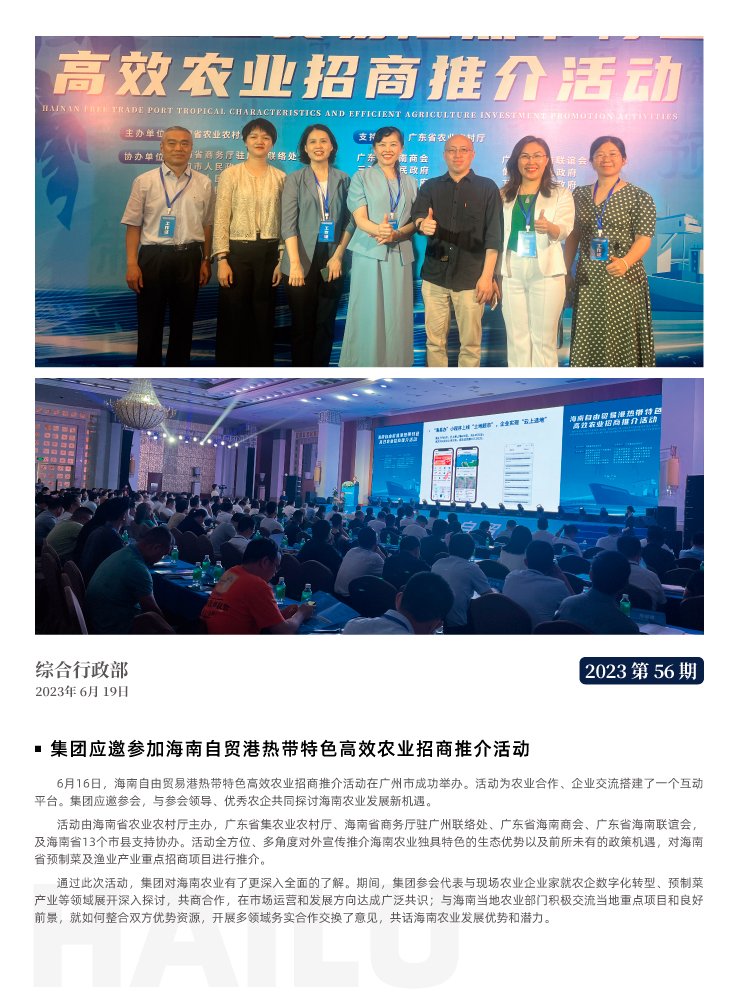 �Ϲ��羺-�����ɾͷǷ�,����Ʒ�Ƶ�����