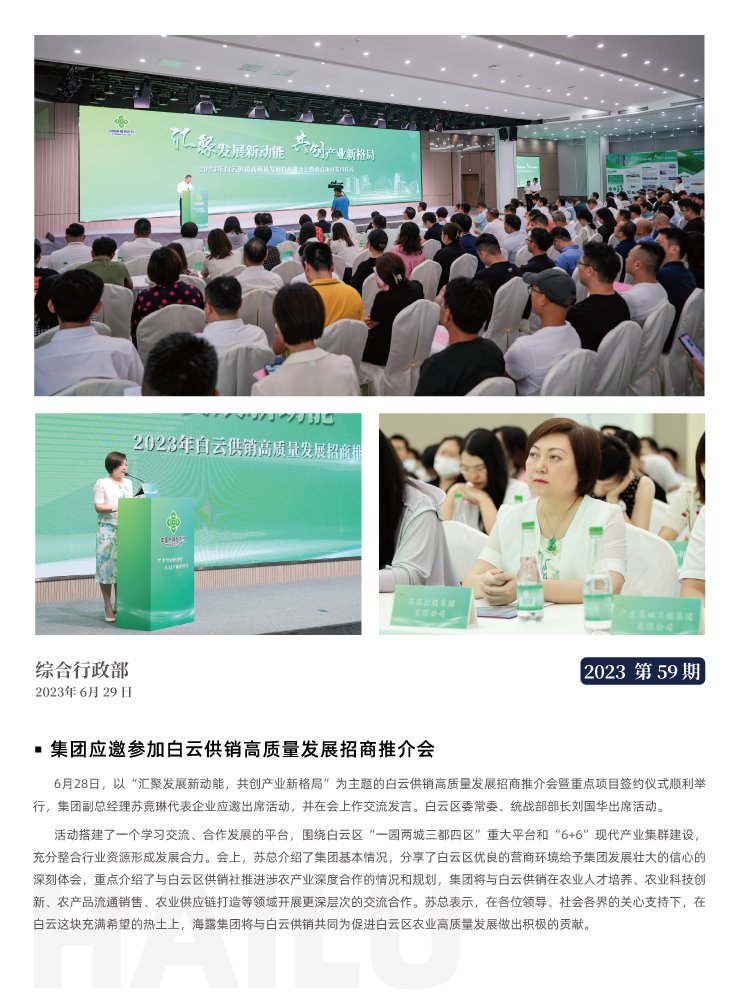 �Ϲ��羺-�����ɾͷǷ�,����Ʒ�Ƶ�����