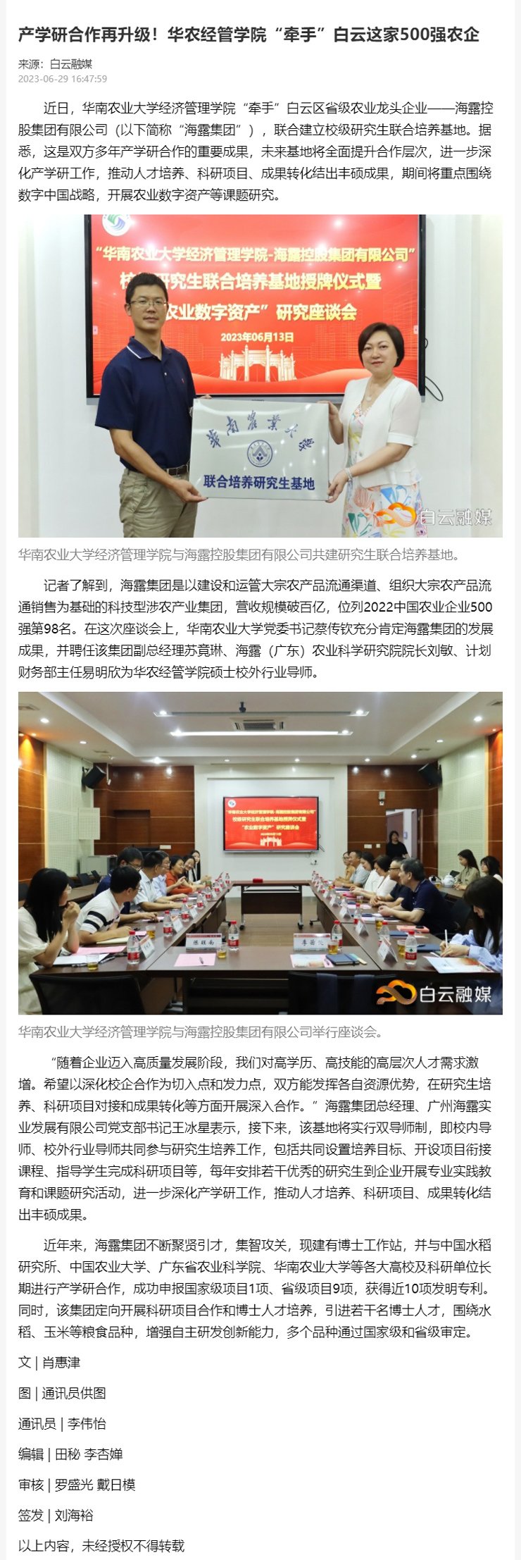 �Ϲ��羺-�����ɾͷǷ�,����Ʒ�Ƶ�����