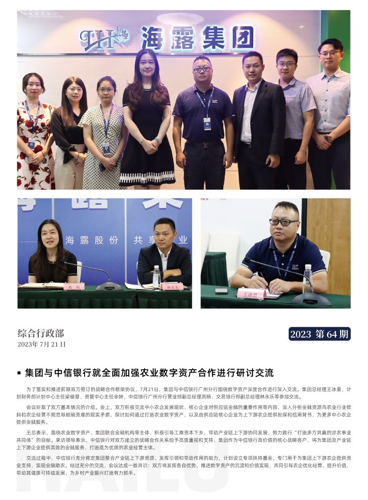 �Ϲ��羺-�����ɾͷǷ�,����Ʒ�Ƶ�����