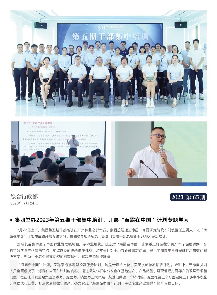 �Ϲ��羺-�����ɾͷǷ�,����Ʒ�Ƶ�����