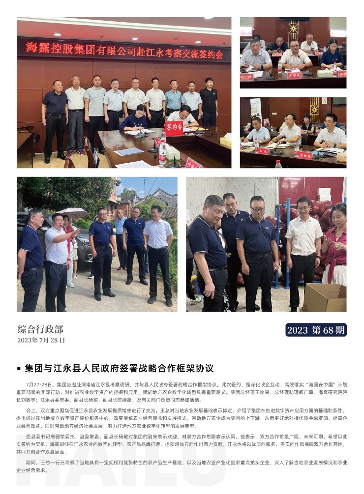�Ϲ��羺-�����ɾͷǷ�,����Ʒ�Ƶ�����