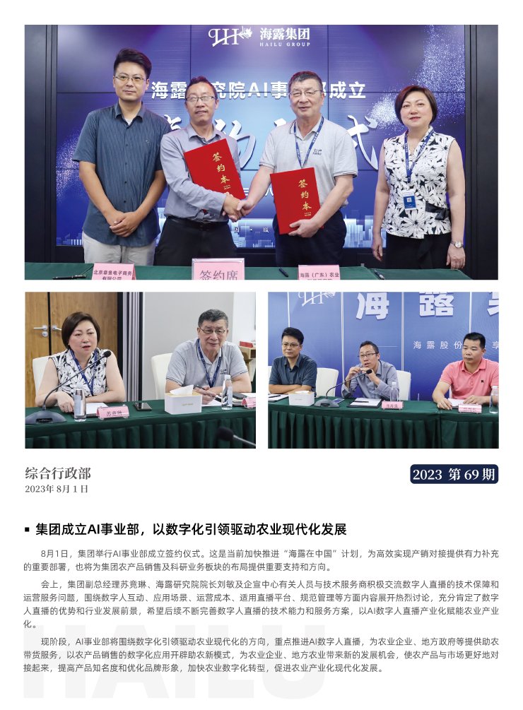 �Ϲ��羺-�����ɾͷǷ�,����Ʒ�Ƶ�����