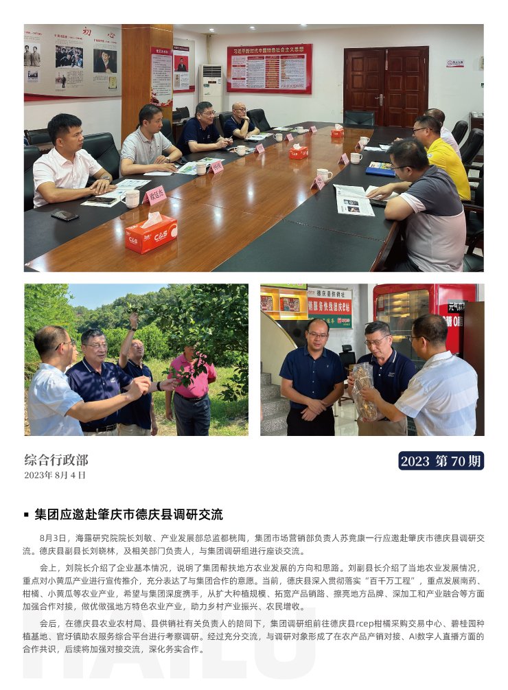 �Ϲ��羺-�����ɾͷǷ�,����Ʒ�Ƶ�����