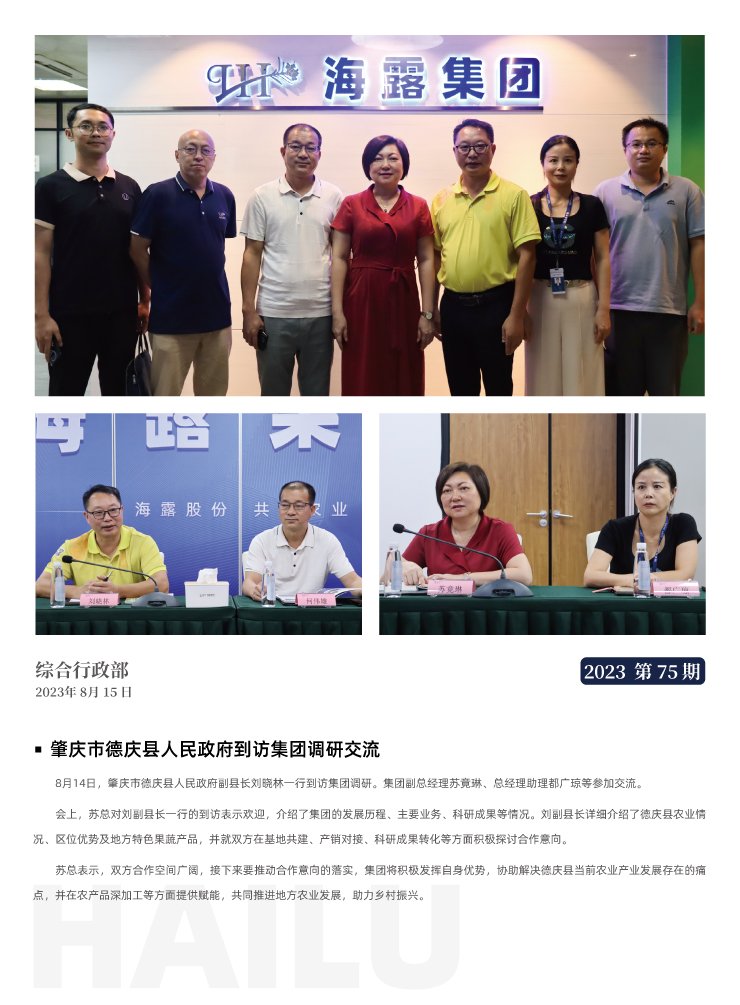 �Ϲ��羺-�����ɾͷǷ�,����Ʒ�Ƶ�����