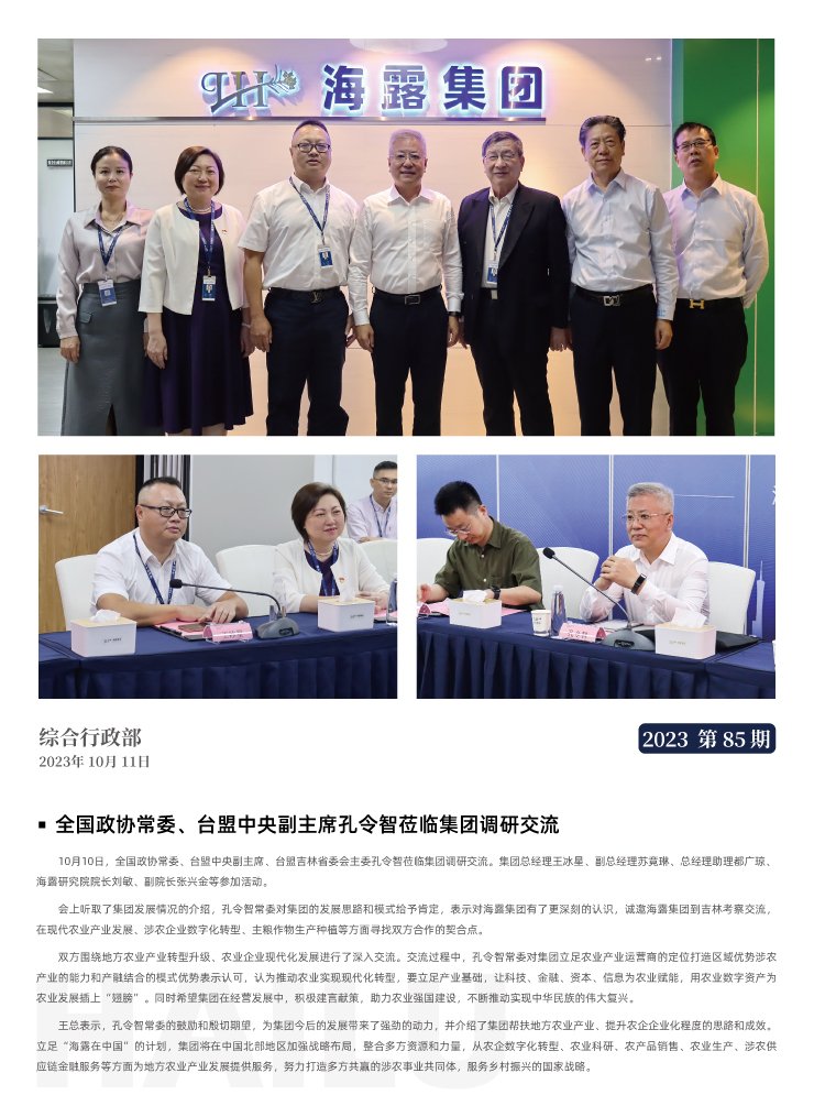 �Ϲ��羺-�����ɾͷǷ�,����Ʒ�Ƶ�����