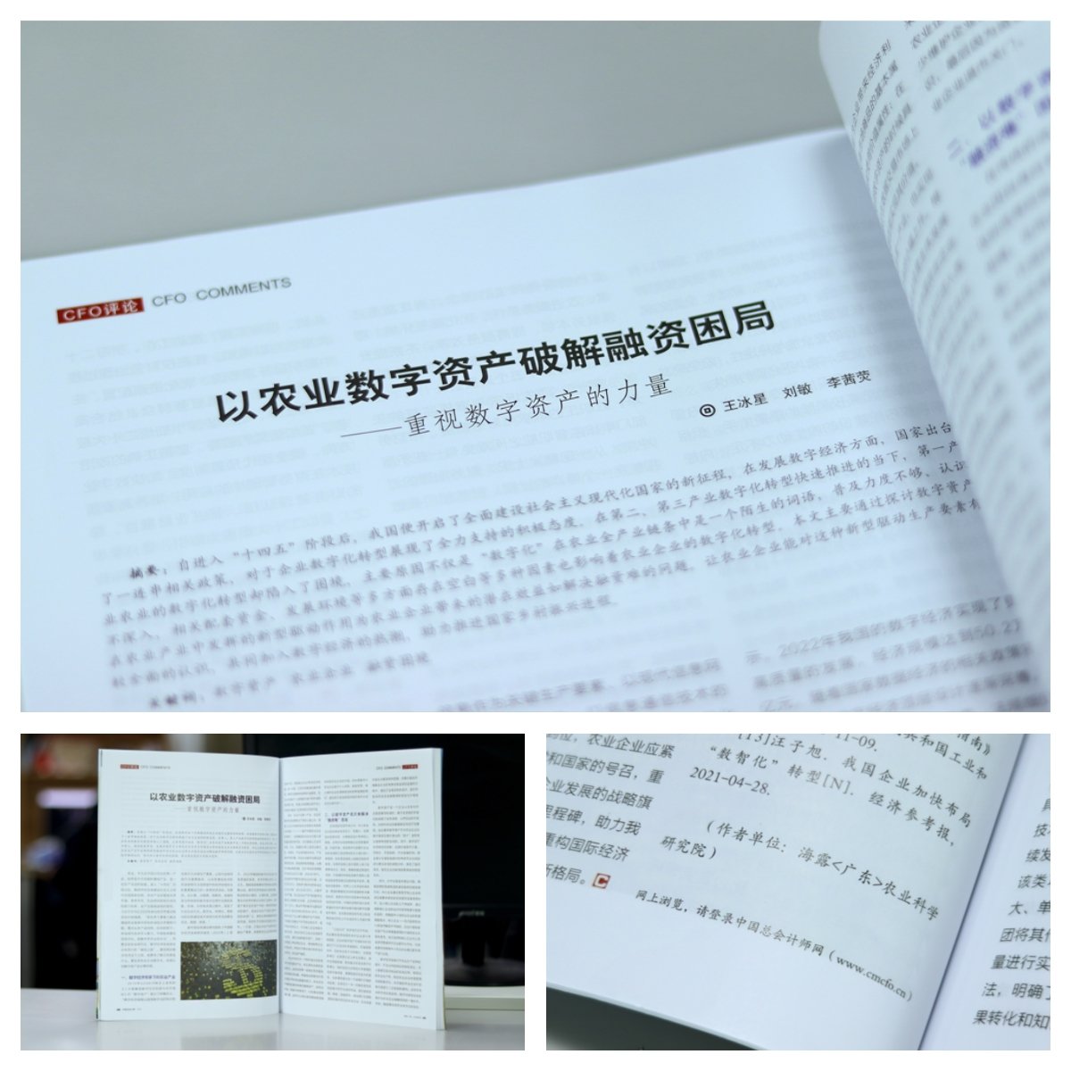 �Ϲ��羺-�����ɾͷǷ�,����Ʒ�Ƶ�����