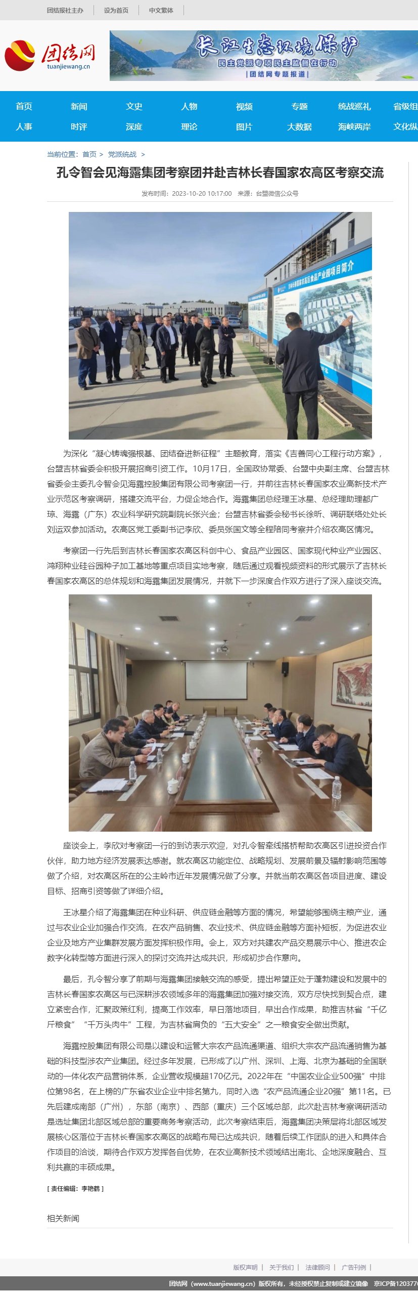 �Ϲ��羺-�����ɾͷǷ�,����Ʒ�Ƶ�����