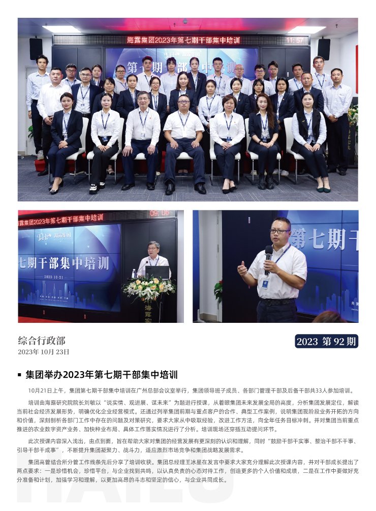 �Ϲ��羺-�����ɾͷǷ�,����Ʒ�Ƶ�����