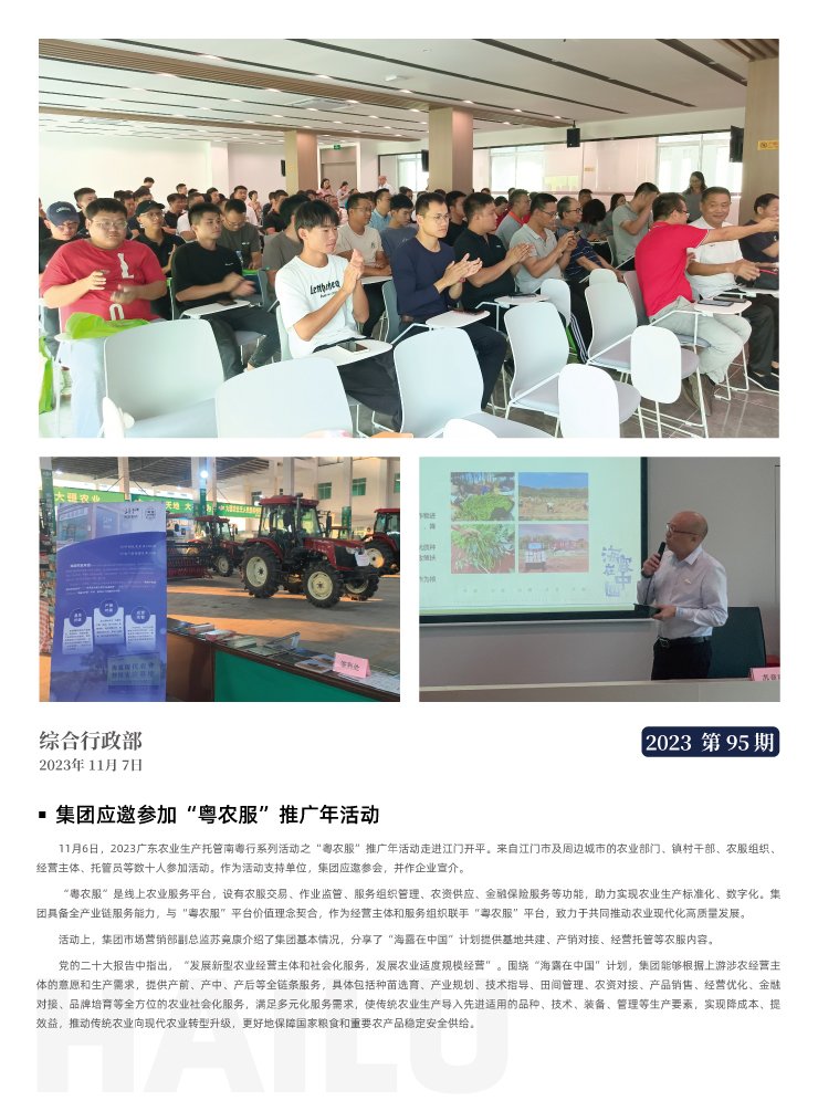 �Ϲ��羺-�����ɾͷǷ�,����Ʒ�Ƶ�����