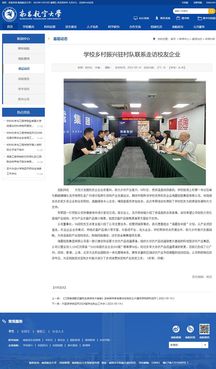 �Ϲ��羺-�����ɾͷǷ�,����Ʒ�Ƶ�����