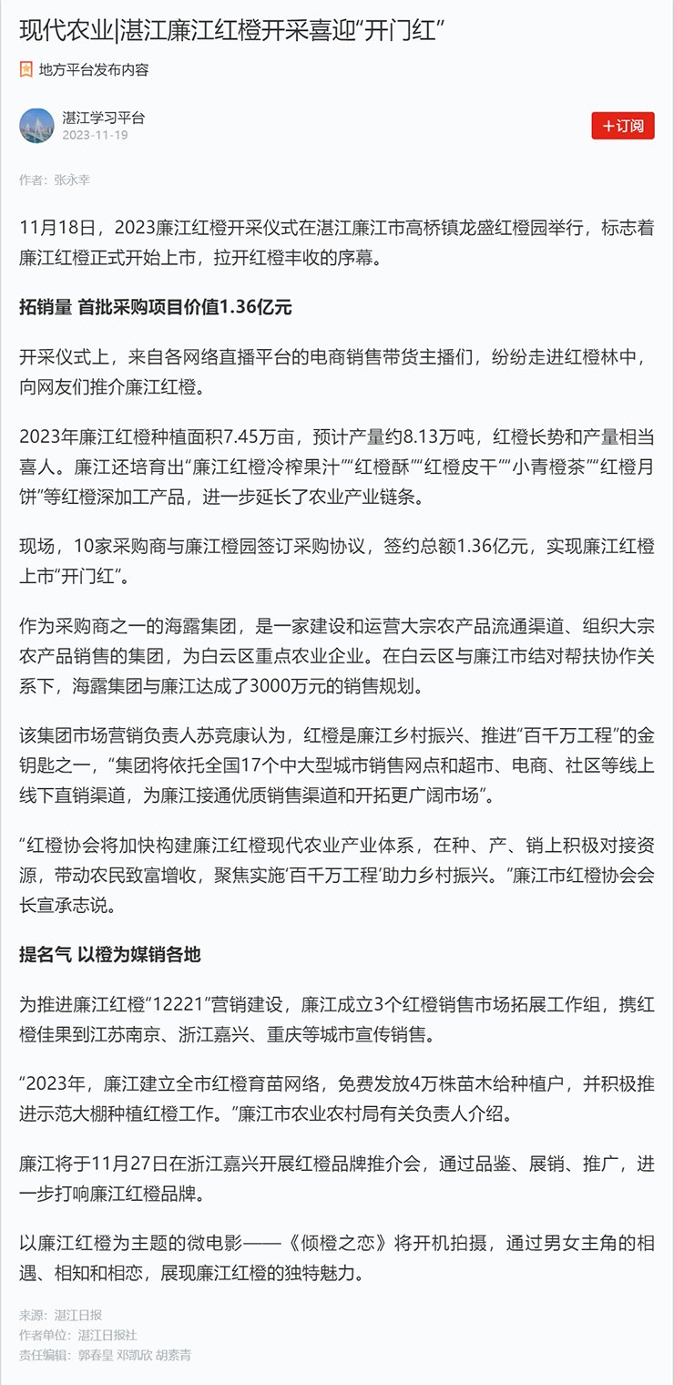�Ϲ��羺-�����ɾͷǷ�,����Ʒ�Ƶ�����