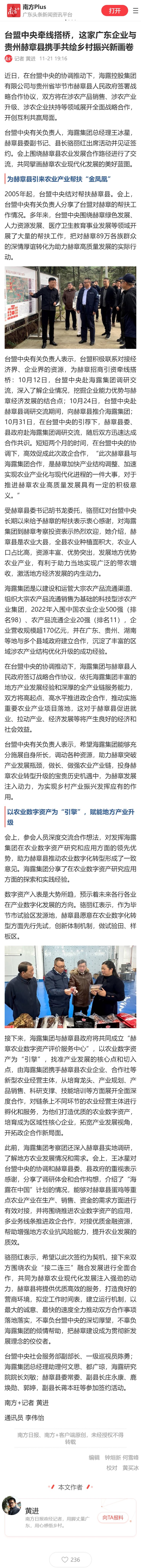�Ϲ��羺-�����ɾͷǷ�,����Ʒ�Ƶ�����