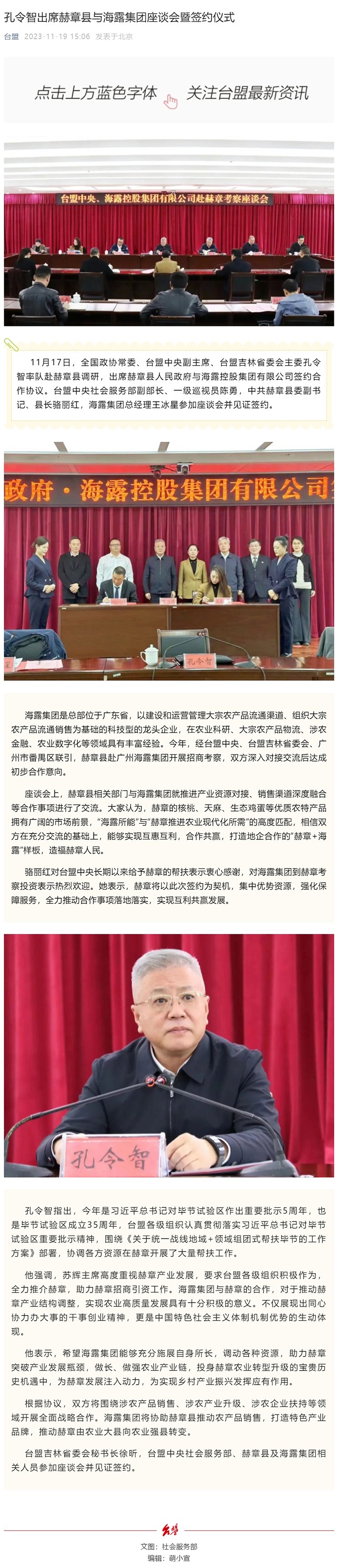 �Ϲ��羺-�����ɾͷǷ�,����Ʒ�Ƶ�����