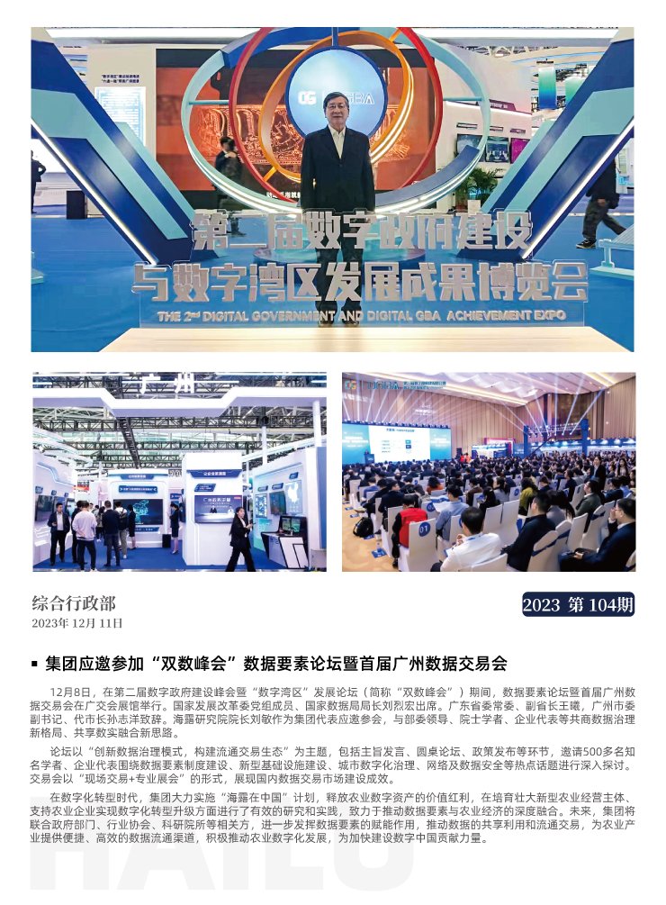 �Ϲ��羺-�����ɾͷǷ�,����Ʒ�Ƶ�����