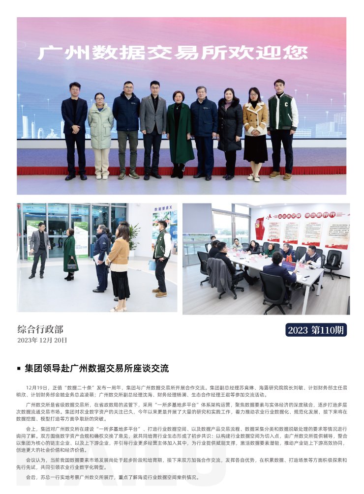 �Ϲ��羺-�����ɾͷǷ�,����Ʒ�Ƶ�����