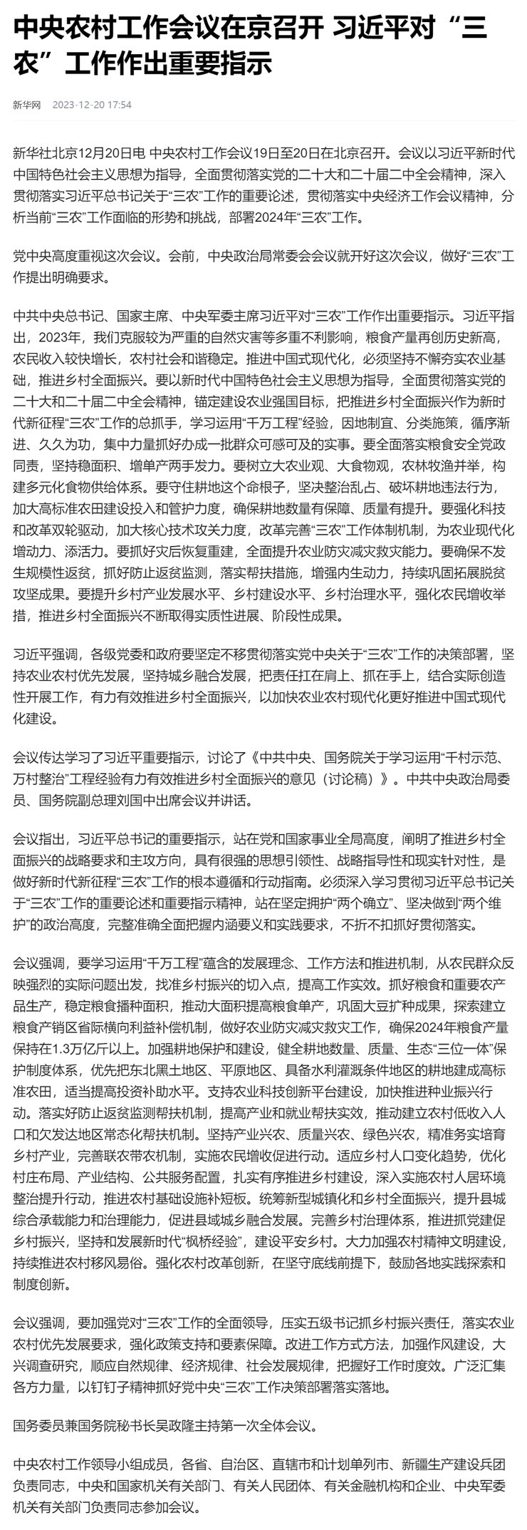 �Ϲ��羺-�����ɾͷǷ�,����Ʒ�Ƶ�����