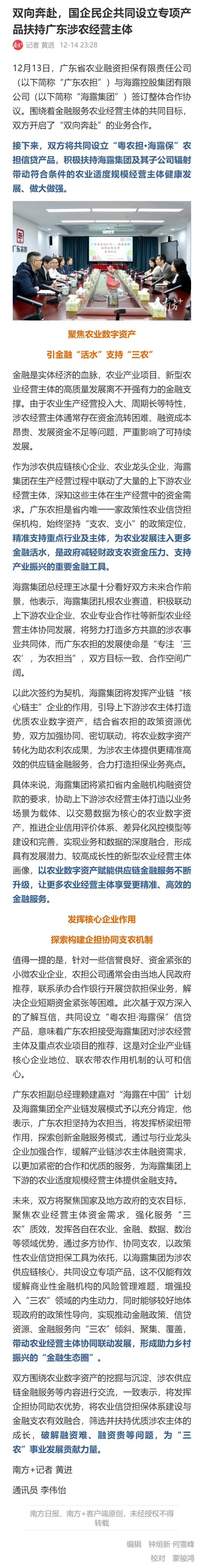�Ϲ��羺-�����ɾͷǷ�,����Ʒ�Ƶ�����
