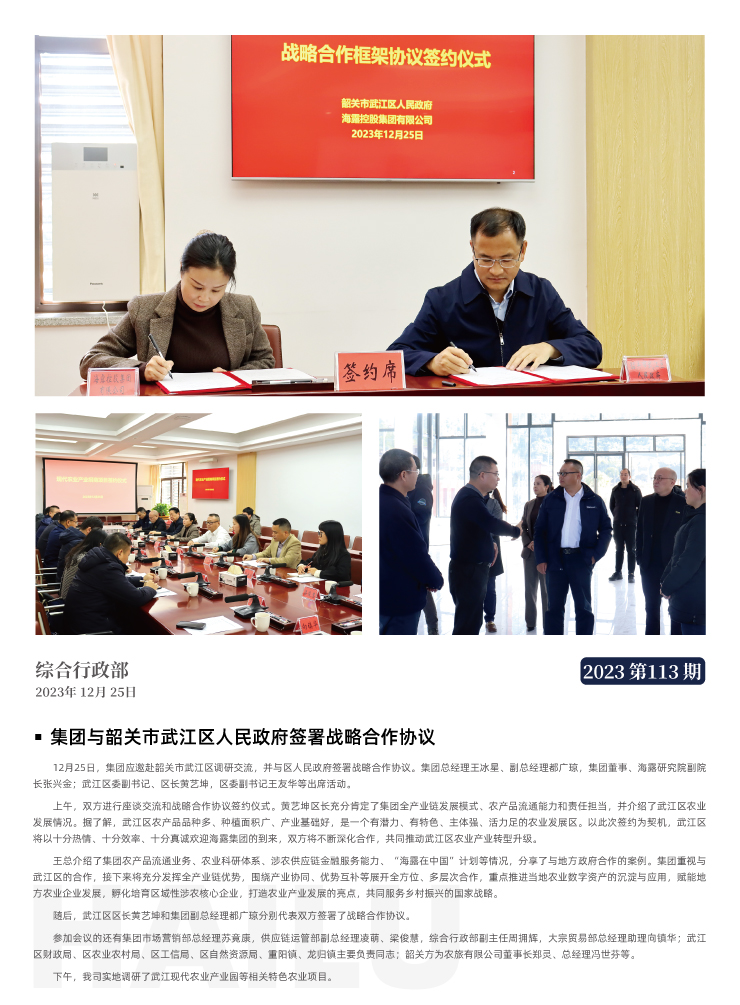 �Ϲ��羺-�����ɾͷǷ�,����Ʒ�Ƶ�����