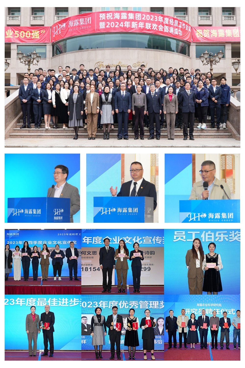 �Ϲ��羺-�����ɾͷǷ�,����Ʒ�Ƶ�����